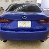 lexus is 2014 -LEXUS--Lexus IS DBA-GSE30--GSE30-5054575---LEXUS--Lexus IS DBA-GSE30--GSE30-5054575- image 6