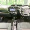 toyota aqua 2018 quick_quick_NHP10_NHP10-6716408 image 2