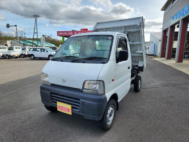 1999 Suzuki Carry Truck DB52T 4WD - Car Price $4,472