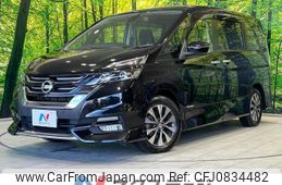 nissan serena 2017 quick_quick_GFC27_GFC27-060385