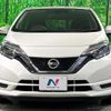 nissan note 2018 -NISSAN--Note DBA-E12--E12-569301---NISSAN--Note DBA-E12--E12-569301- image 15