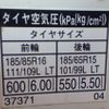 toyota dyna-truck 2018 quick_quick_TKG-XZC605_XZC605-0019714 image 16