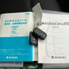suzuki wagon-r 2024 -SUZUKI 【新潟 582ｴ1408】--Wagon R MH85S--209076---SUZUKI 【新潟 582ｴ1408】--Wagon R MH85S--209076- image 13