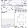 mitsubishi delica-d5 2023 -MITSUBISHI 【北見 300ﾄ8257】--Delica D5 CV1W--4013750---MITSUBISHI 【北見 300ﾄ8257】--Delica D5 CV1W--4013750- image 3