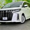 toyota alphard 2020 quick_quick_3BA-AGH30W_AGH30-9005685 image 1