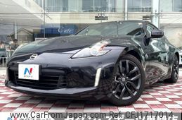 nissan fairlady-z 2019 CFJ1717014