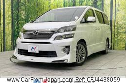 toyota vellfire 2013 -TOYOTA--Vellfire DBA-ANH20W--ANH20-8272905---TOYOTA--Vellfire DBA-ANH20W--ANH20-8272905-