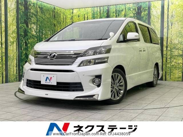 toyota vellfire 2013 -TOYOTA--Vellfire DBA-ANH20W--ANH20-8272905---TOYOTA--Vellfire DBA-ANH20W--ANH20-8272905- image 1