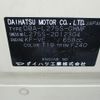 daihatsu mira 2008 GOO_JP_700055141430240608001 image 67