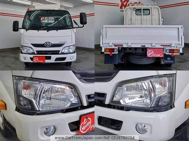 toyota dyna-truck 2020 quick_quick_QDF-KDY231_KDY231-8044615 image 2