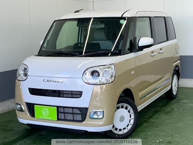 daihatsu move-canbus 2024 -DAIHATSU 【名変中 】--Move Canbus LA860S--0015100---DAIHATSU 【名変中 】--Move Canbus LA860S--0015100- image 1