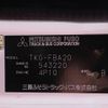 mitsubishi-fuso canter 2016 CFJ1800209 image 62