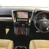 toyota vellfire 2015 -TOYOTA--Vellfire DBA-AGH30W--AGH30-0007204---TOYOTA--Vellfire DBA-AGH30W--AGH30-0007204- image 2