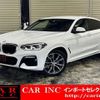 bmw x4 2019 quick_quick_UJ20_WBAUJ320X0LK54582 image 1