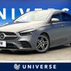 mercedes-benz b-class 2019 CFJ1831128 image 1