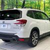 subaru forester 2019 CFJ1771358 image 17
