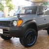 toyota land-cruiser-prado 1996 -TOYOTA--Land Cruiser Prado E-VZJ95W--VZJ95-0009499---TOYOTA--Land Cruiser Prado E-VZJ95W--VZJ95-0009499- image 25