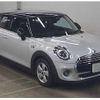 mini mini-others 2021 quick_quick_3DA-XY15MW_69034 image 1