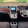toyota vellfire 2010 CFJ1731445 image 3