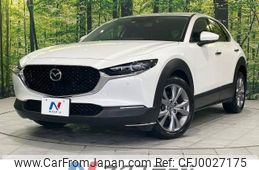 mazda cx-3 2021 -MAZDA--CX-30 3DA-DM8P--DM8P-151533---MAZDA--CX-30 3DA-DM8P--DM8P-151533-