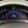 toyota sai 2015 -TOYOTA--SAI DAA-AZK10--AZK10-2089174---TOYOTA--SAI DAA-AZK10--AZK10-2089174- image 21