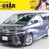 toyota vellfire 2016 -TOYOTA--Vellfire DBA-AGH30W--AGH30-0061324---TOYOTA--Vellfire DBA-AGH30W--AGH30-0061324- image 1