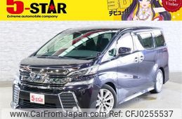 toyota vellfire 2016 -TOYOTA--Vellfire DBA-AGH30W--AGH30-0061324---TOYOTA--Vellfire DBA-AGH30W--AGH30-0061324-