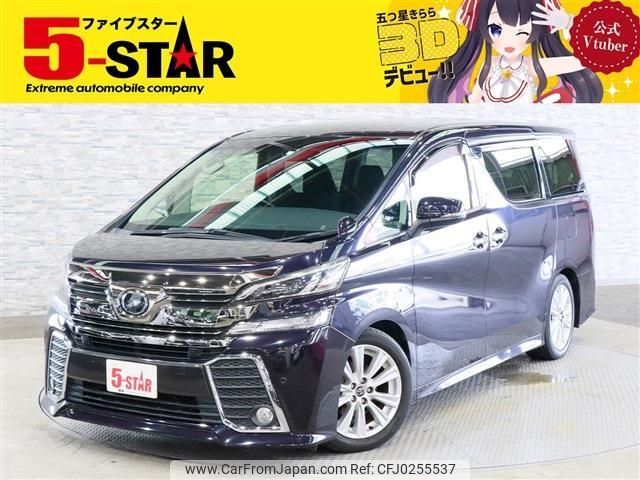 toyota vellfire 2016 -TOYOTA--Vellfire DBA-AGH30W--AGH30-0061324---TOYOTA--Vellfire DBA-AGH30W--AGH30-0061324- image 1