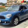mini mini-others 2017 -BMW 【伊勢志摩 300ｽ8092】--BMW Mini YT20--03D52510---BMW 【伊勢志摩 300ｽ8092】--BMW Mini YT20--03D52510- image 14