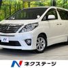 toyota alphard 2013 -TOYOTA--Alphard DBA-ANH20W--ANH20-8273107---TOYOTA--Alphard DBA-ANH20W--ANH20-8273107- image 1