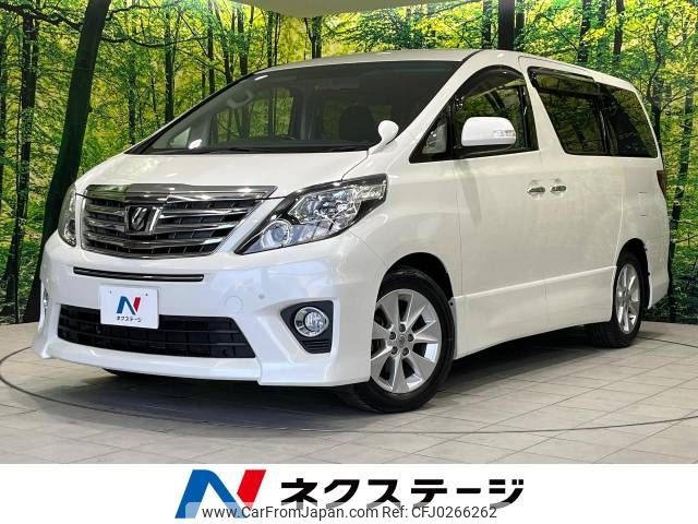 toyota alphard 2013 -TOYOTA--Alphard DBA-ANH20W--ANH20-8273107---TOYOTA--Alphard DBA-ANH20W--ANH20-8273107- image 1