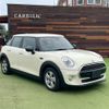mini mini-others 2015 CFJ1552386 image 1
