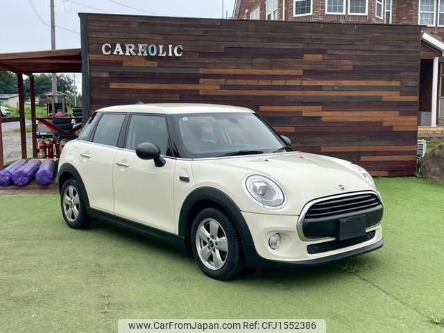 mini mini-others 2015 CFJ1552386 image 1