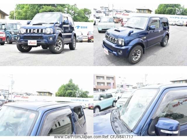 suzuki jimny-sierra 2018 -SUZUKI 【豊田 533ﾕ 358】--Jimny Sierra ABA-JB43W--JB43W-584309---SUZUKI 【豊田 533ﾕ 358】--Jimny Sierra ABA-JB43W--JB43W-584309- image 2