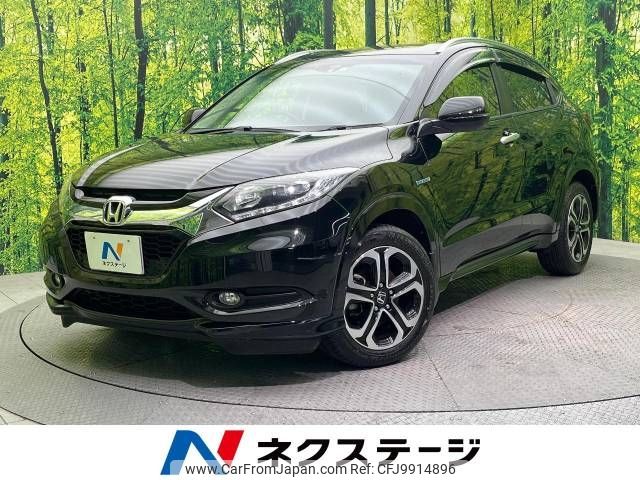 honda vezel 2014 -HONDA--VEZEL DAA-RU3--RU3-1004976---HONDA--VEZEL DAA-RU3--RU3-1004976- image 1