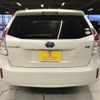 toyota prius-α 2016 -TOYOTA--Prius α DAA-ZVW41W--ZVW41-0035593---TOYOTA--Prius α DAA-ZVW41W--ZVW41-0035593- image 8