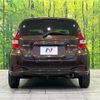 nissan note 2017 -NISSAN--Note DAA-HE12--HE12-136155---NISSAN--Note DAA-HE12--HE12-136155- image 15