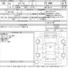 suzuki every 2020 -SUZUKI--Every DA17V-474155---SUZUKI--Every DA17V-474155- image 3