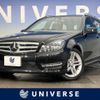 mercedes-benz c-class-station-wagon 2014 -MERCEDES-BENZ--Benz C Class Wagon DBA-204248--WDD2042482G203417---MERCEDES-BENZ--Benz C Class Wagon DBA-204248--WDD2042482G203417- image 1