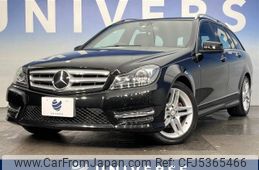 mercedes-benz c-class-station-wagon 2014 -MERCEDES-BENZ--Benz C Class Wagon DBA-204248--WDD2042482G203417---MERCEDES-BENZ--Benz C Class Wagon DBA-204248--WDD2042482G203417-