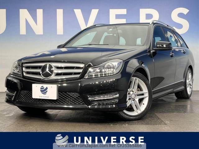 mercedes-benz c-class-station-wagon 2014 -MERCEDES-BENZ--Benz C Class Wagon DBA-204248--WDD2042482G203417---MERCEDES-BENZ--Benz C Class Wagon DBA-204248--WDD2042482G203417- image 1