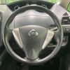 nissan serena 2012 CFJ1635855 image 11