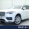 volvo xc90 2017 quick_quick_LB420XC_YV1LF10MCJ1191642 image 1