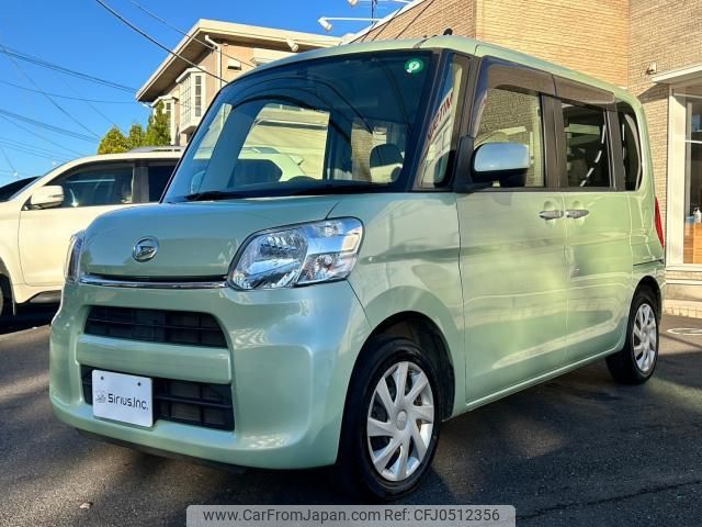 daihatsu tanto 2015 quick_quick_LA600S_0307196 image 1