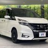 nissan serena 2019 -NISSAN--Serena DAA-GFNC27--GFNC27-022595---NISSAN--Serena DAA-GFNC27--GFNC27-022595- image 18