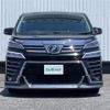 toyota vellfire 2019 -TOYOTA--Vellfire DBA-AGH30W--AGH30-0263328---TOYOTA--Vellfire DBA-AGH30W--AGH30-0263328- image 23