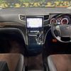 toyota alphard 2014 -TOYOTA--Alphard DBA-ANH20W--ANH20-8340422---TOYOTA--Alphard DBA-ANH20W--ANH20-8340422- image 2