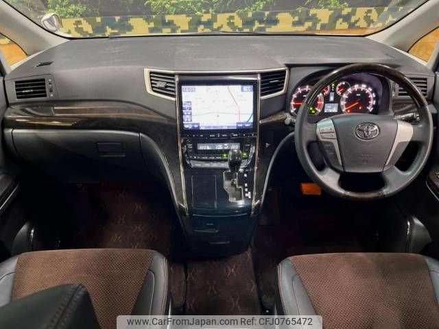 toyota alphard 2014 -TOYOTA--Alphard DBA-ANH20W--ANH20-8340422---TOYOTA--Alphard DBA-ANH20W--ANH20-8340422- image 2