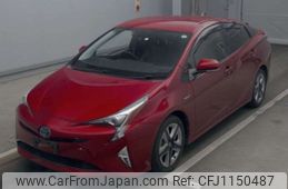 toyota prius 2016 -TOYOTA--Prius DAA-ZVW50--ZVW50-8016201---TOYOTA--Prius DAA-ZVW50--ZVW50-8016201-