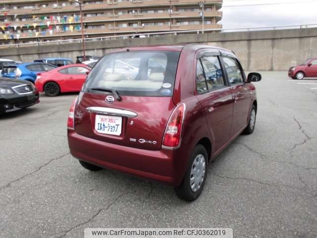 daihatsu mira-gino 2008 -DAIHATSU--Mira Gino DBA-L650S--L650S-0066456---DAIHATSU--Mira Gino DBA-L650S--L650S-0066456- image 2